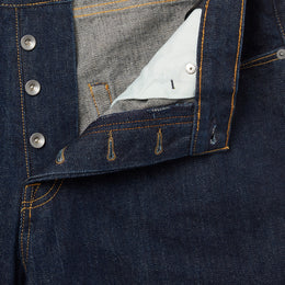 Japanese Denim Straight Leg Jean